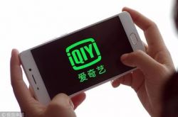 【使用手册】无锡咨询公司排名_哔哩哔哩-3